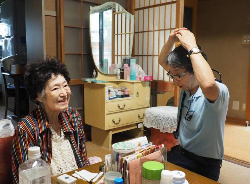 n-dementia-a-20151201-870x643